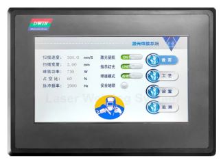 Hệ thống làm sạch bằng laser - Wuxi Super Laser Technology Co., Ltd